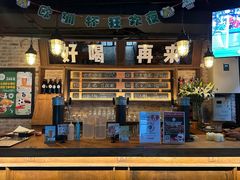-京A Brewpub·精酿餐吧(幸福村店)