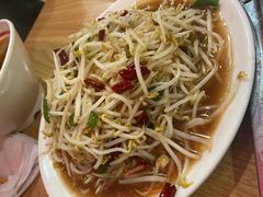-三中高皇羊肉馆