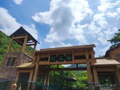 -本溪汤沟绿石谷森林公园