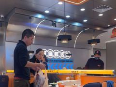 -扶摇树下·椒麻鲜活虾(石家庄勒泰广场店)