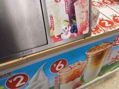 -蜜雪冰城(同德里店)