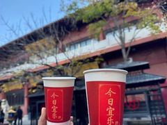 -牛街洪记小吃店(牛街店)