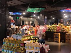 -Olé精品超市(海上世界店)