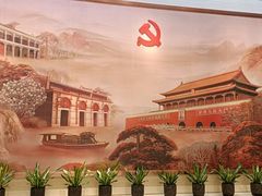 -中共一大纪念馆