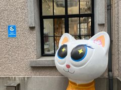 -徐家汇源景区-衡山坊