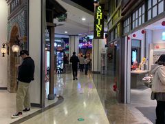-吾悦广场(南京鼓楼店)