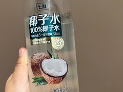 -好世界商业广场(北京国际中心店)