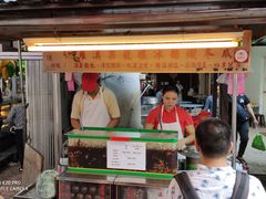 -罗汉果龙眼冰糖燉冬瓜