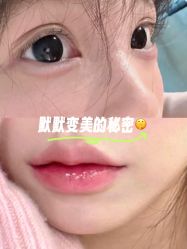 -铂特丽医美·眼鼻整形·光电美肤·注射抗衰