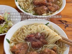 -谢老五跷脚牛肉·非遗传承店