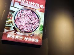 -受气牛肉·重庆耙牛肉(南坪总店)