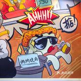 佛山茶餐厅扛把子，冲冲冲！