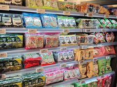 -Olé精品超市(天汇广场店)