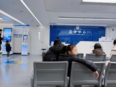 -浙江大学医学院附属口腔医院湖滨（延安）院区