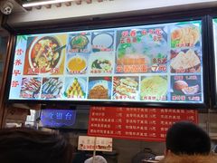 -顺发拉面(长湖路店)
