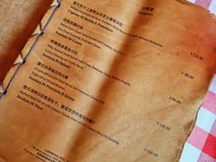 -北辰洲际酒店·IT MAMA意式家味餐厅