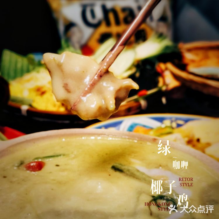 泰味泰美就在泰妃殿🌾