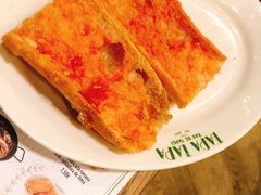 -Tapa Tapa