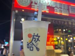 -怀远市场(文萃北街店)