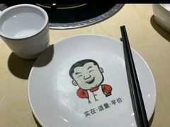 -大碗先生(万家丽店)