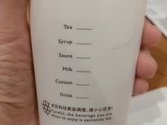 -煮叶(悠唐广场店)
