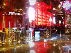 大堂灯光等位-百威KTV(恒福路店)