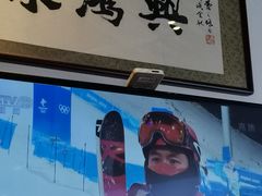 -朱鸿兴面馆(镇湖店)