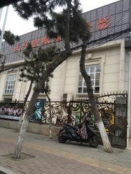 点击看大图 -王子宫殿婚纱摄影(环山路总店)
