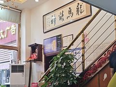 -潮州菜馆(十里河店)