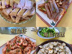 -八方海味餐厅