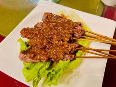-伊萨娜印尼餐馆