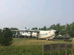 -中国航空博物馆