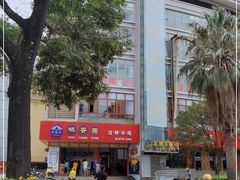-桥香园过桥米线(国贸店)
