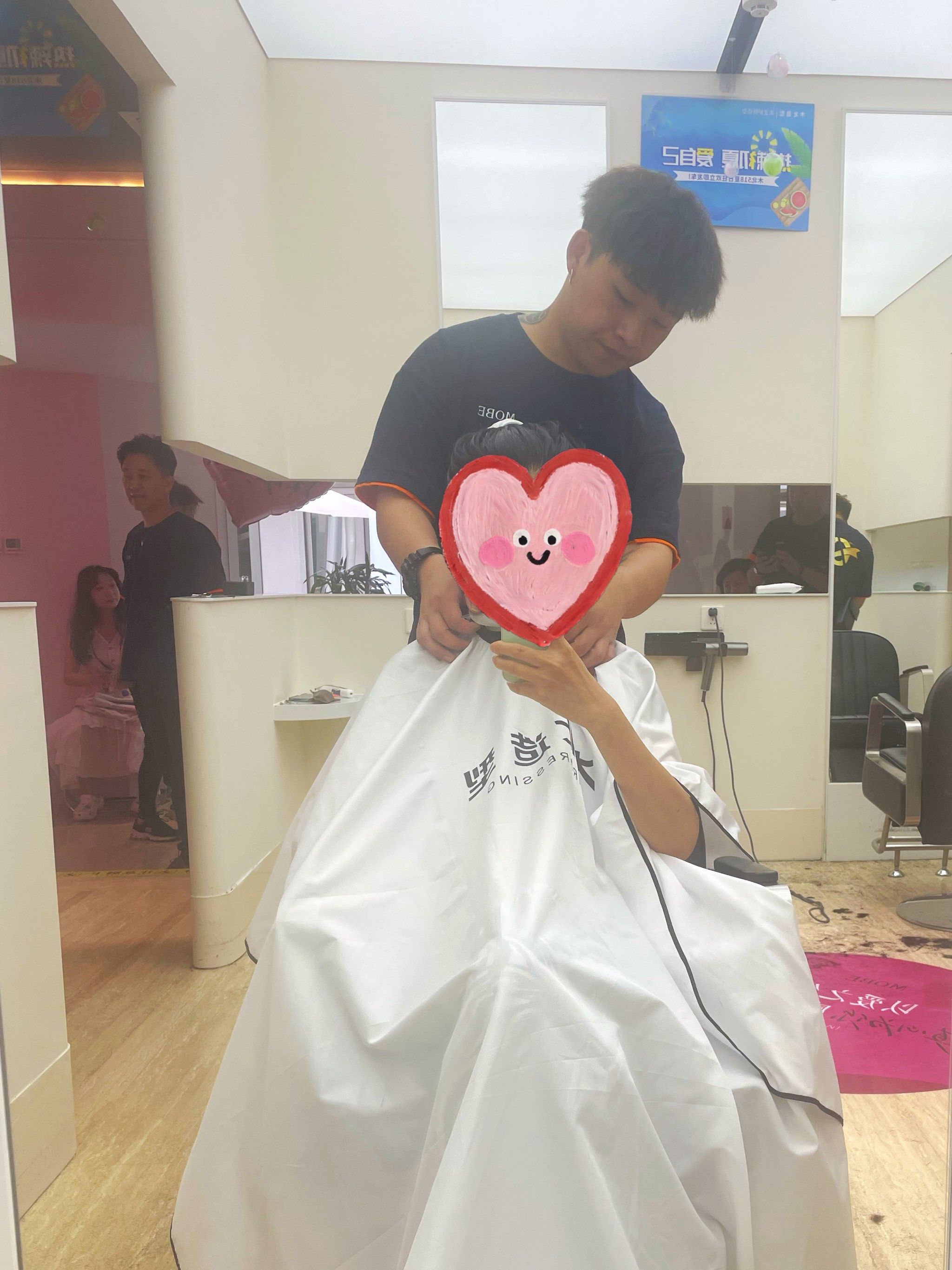 木北造型(置地广场店)