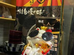 -福匠日本料理(人民路店)