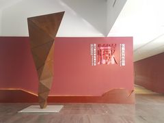 -四川美术学院美术馆