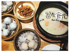 -颐和•海鲜砂锅粥•啫啫煲(奥林匹克广场店)