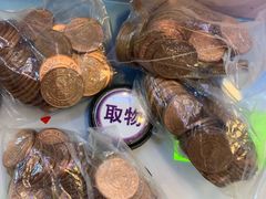 -汤姆熊欢乐世界·史莱姆怪兽(正大店)