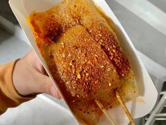烤苕皮-定家小酥肉·清真(回民街店)