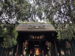 -成都武侯祠博物馆