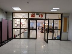 -喀纳斯鸿福生态度假酒店