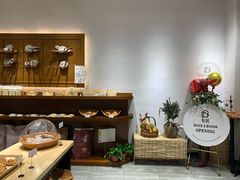 贝果-HAVE A ROOM·有间质果(总店)