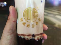 -阿姨奶茶专卖(舌涧道杭州惠民路创始店)