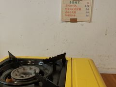 -About Bistro關於·泰式家庭料理