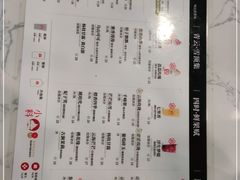 -霸王茶姬(南强街店)