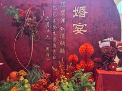 -泓历皇朝酒店(东亭店)