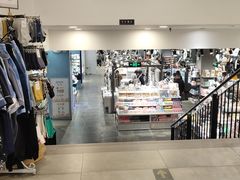 -三福(骡马市步行街店)