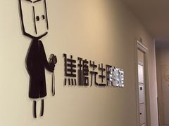 -蓝图照相馆(龙湖时代天街店)