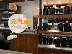 大堂-去茶山(新光里店)