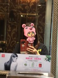 点击看大图 picture-京世沙龙